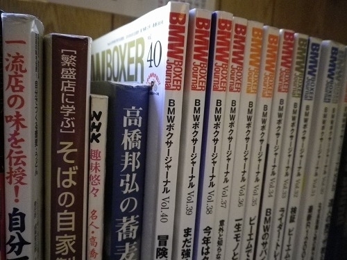 118s-IMGP7277.JPG