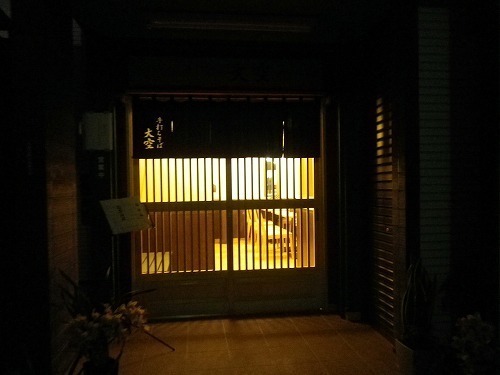 s-IMGP7152.jpg